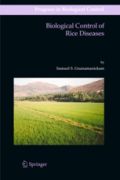 Biological Control of Rice Diseases (Βιολογική αντιμετώπιση ασθενειών του ρυζιού - έκδοση στα αγγλικά)